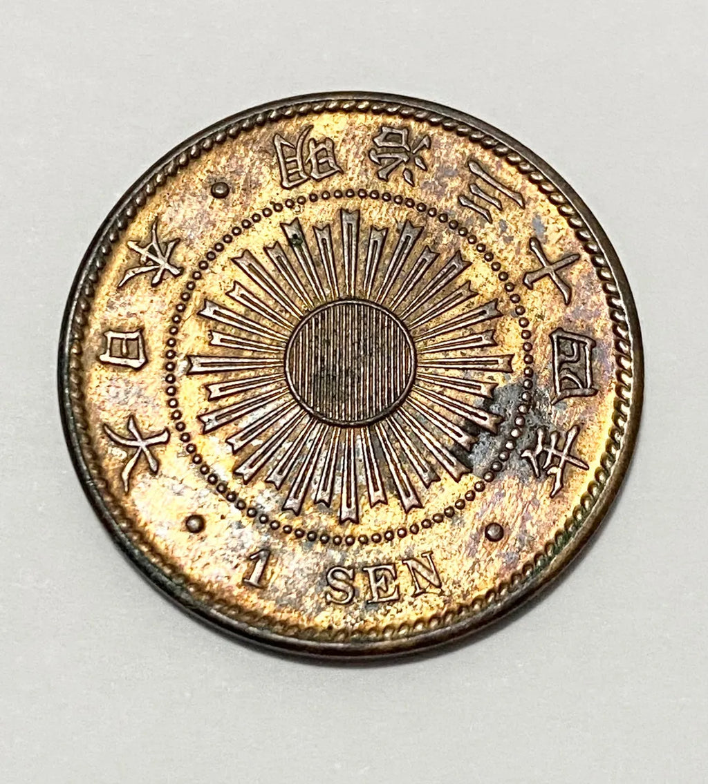 Moeda Antiga Japão 1 Sen - Era Meiji Imperador Mutsuhito
