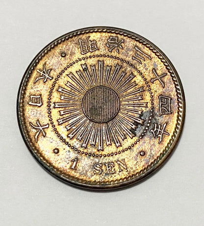 Moeda Antiga Japão 1 Sen - Era Meiji Imperador Mutsuhito
