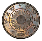 Moeda Antiga Rara Japão 1 Sen Sol Radiante Meiji
