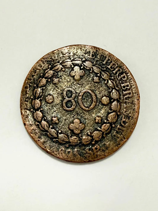 Moeda Antiga Brasil 80 Réis Império C/ Brasão