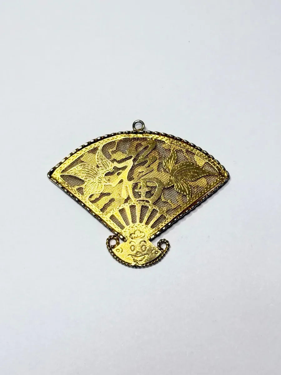 Pingente Antigo Leque Dourado Oriental Fu Sorte Prosperidade