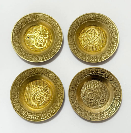 Pratos Decorativos Antigos Arabesco Oriental Dourado Dourado