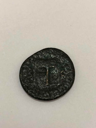Moeda Antiga Romana Bronze Busto Imperador Símbolo Central