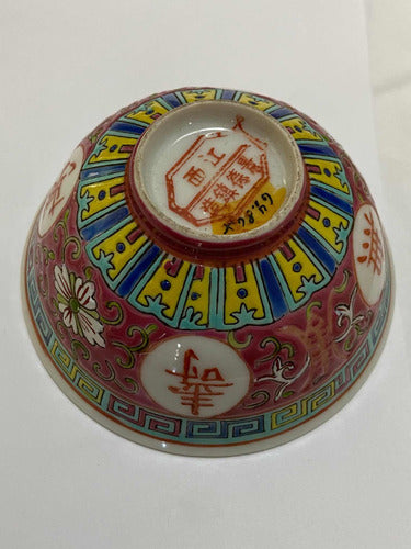 Tigela Antiga Porcelana Chinesa Jingdezhen