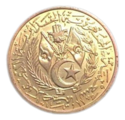 Antiga Moeda 1964 Argélia 20 Centimes
