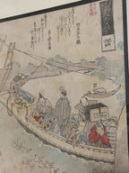 Quadro Com Pintura Japonesa Pássaros Barco Katsushika