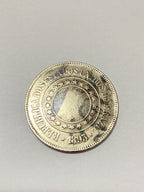 Moeda Antiga 200 Réis 1893