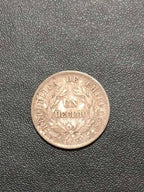 Moeda Antiga 1881 Chile 1 Decimo Prata