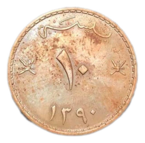 Moeda Antiga Muscat E Omã 10 Baizah 1970