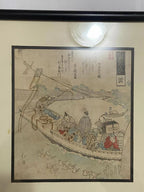 Quadro Com Pintura Japonesa Pássaros Barco Katsushika
