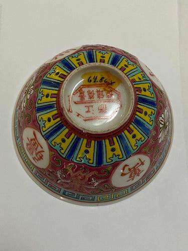 Tigela Antiga Porcelana Chinesa Jingdezhen