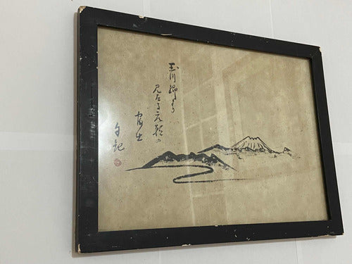 Quadro Antigo Japão - Mokiti Okada Monte Fuji