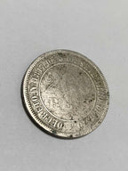 Antiga Moeda 200 Reis 77