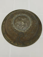 Bacia antiga Grande com relevo Art Nouveau – 47,5cm
