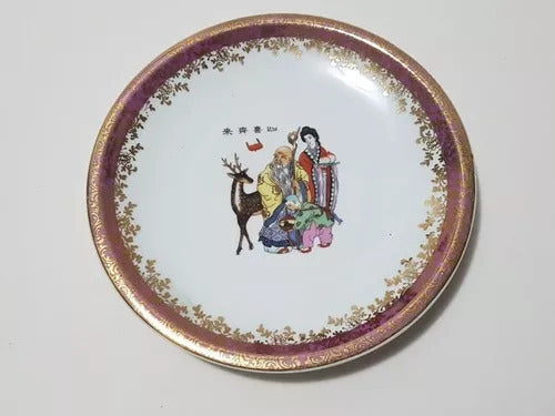 Antigo Prato De Porcelana Decorativo Com Desenho Oriental