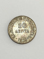 Moeda Antiga Grécia 20 Lepta 1926
